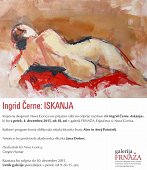 ISKANJA