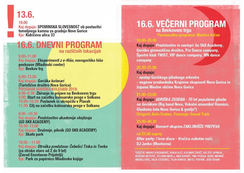 flyer_2
